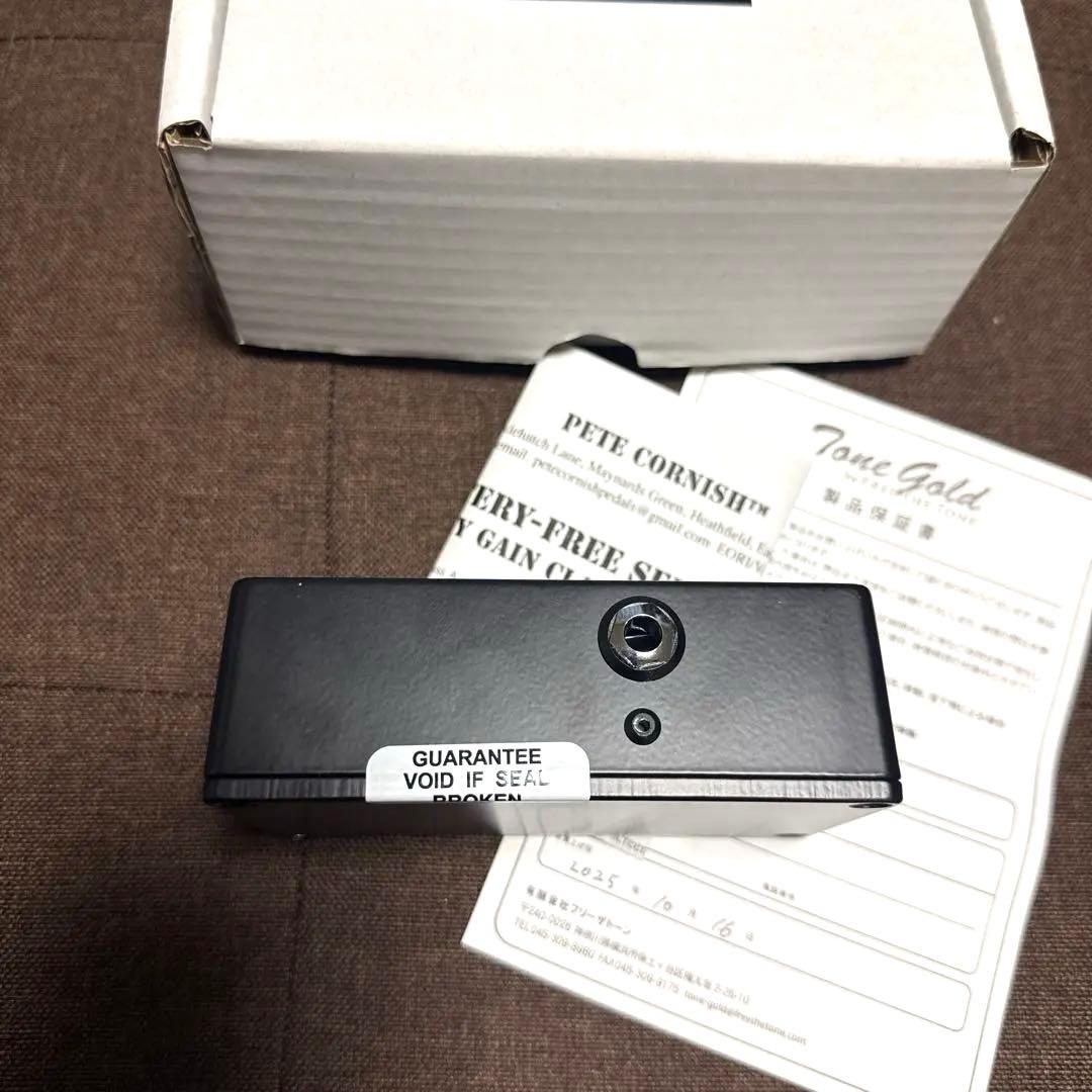 Pete Cornish LD-1 クラスAラインドライバー