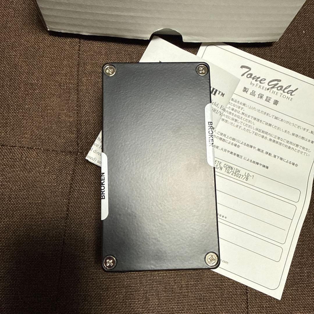Pete Cornish LD-1 クラスAラインドライバー