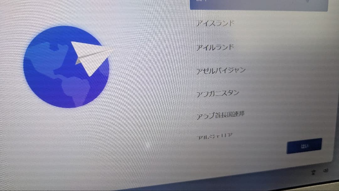 Panasonic Let's note CF-SZ6 7世代 ssd512gb