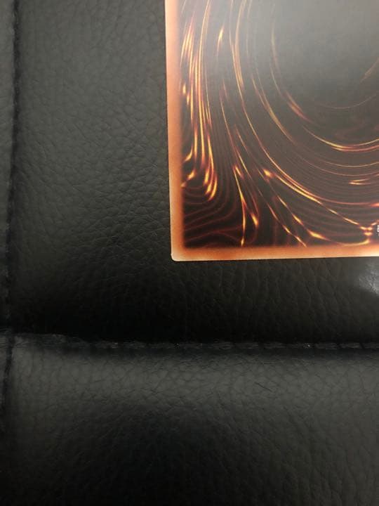 究極竜騎士　プリズマ　美品