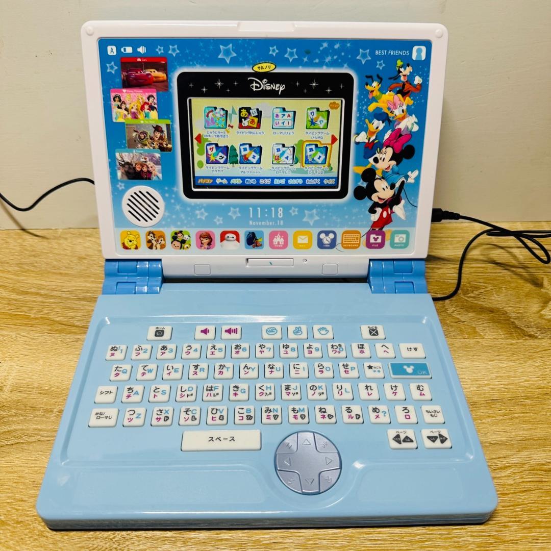 ディズニー ワンダフルスイートパソコン＋ワンダフルドリームタッチパソコン