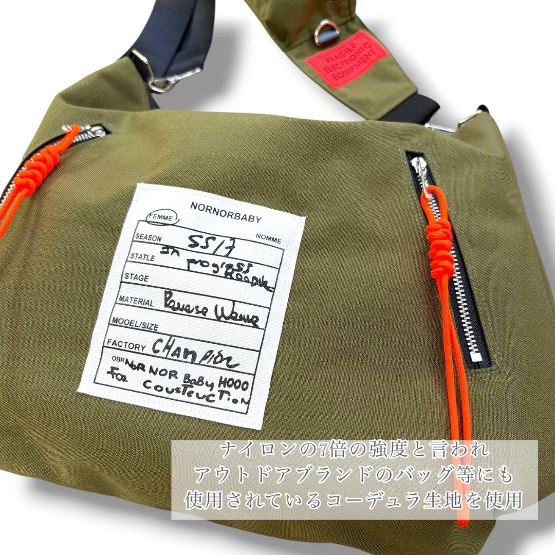 Pocket shoulder Accent Bag／コーデュラカーキ