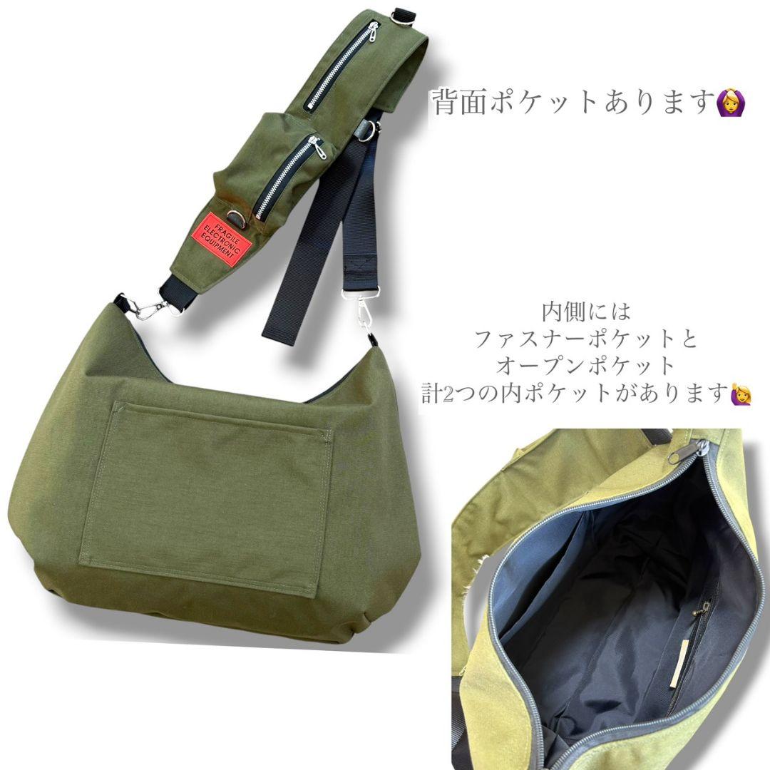 Pocket shoulder Accent Bag／コーデュラカーキ