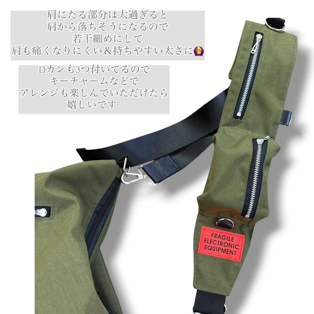 Pocket shoulder Accent Bag／コーデュラカーキ