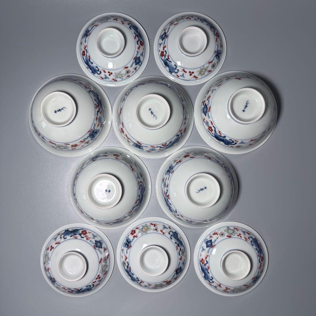 人間国宝　十三代　今泉今右衛門　錦　火馬文様蓋物　五客　共箱　高級ライン