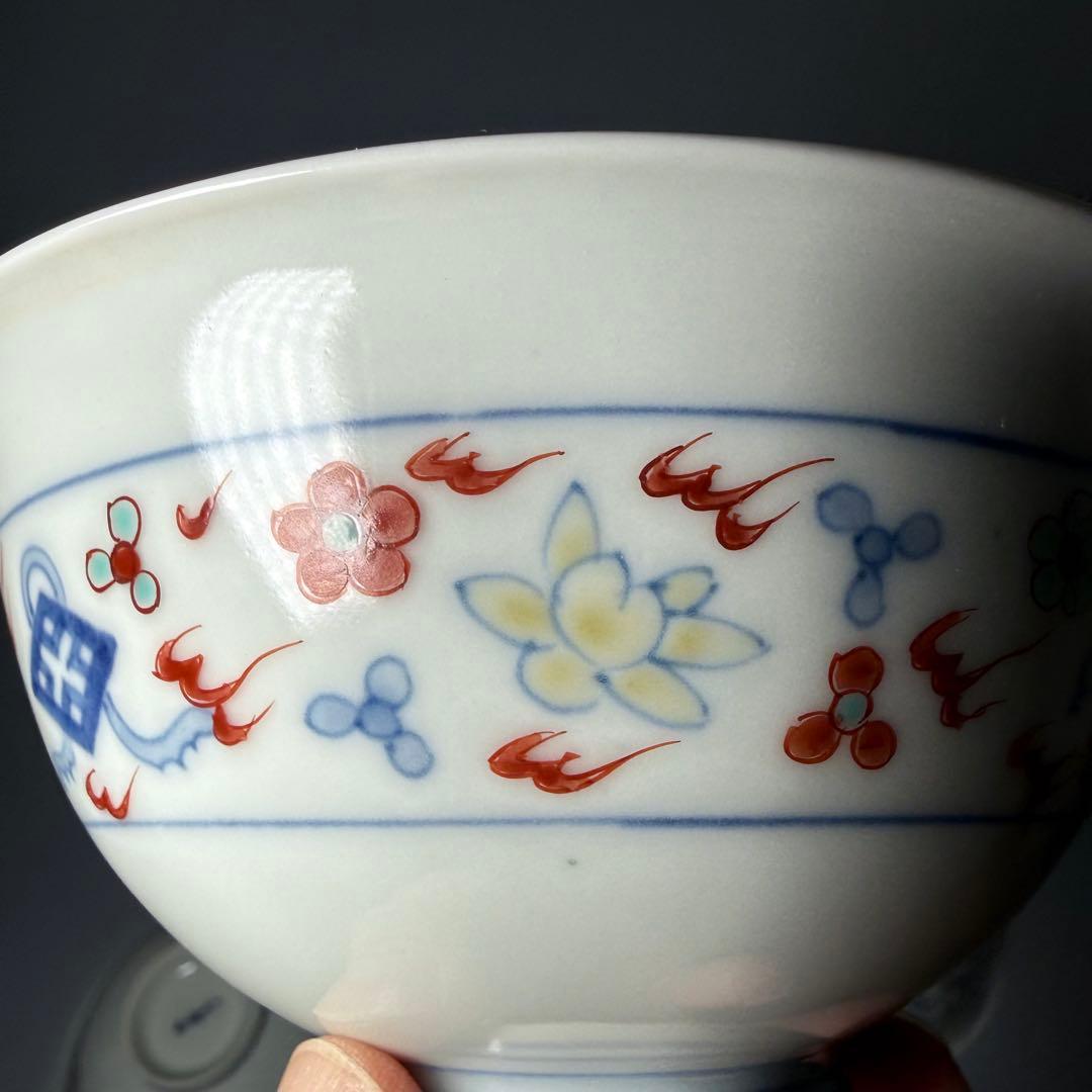 人間国宝　十三代　今泉今右衛門　錦　火馬文様蓋物　五客　共箱　高級ライン