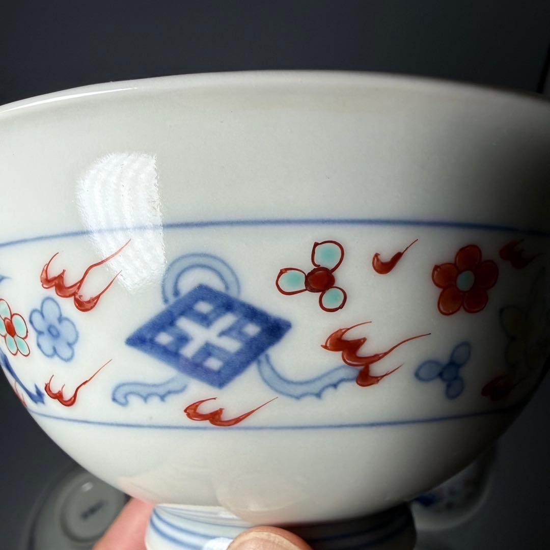 人間国宝　十三代　今泉今右衛門　錦　火馬文様蓋物　五客　共箱　高級ライン