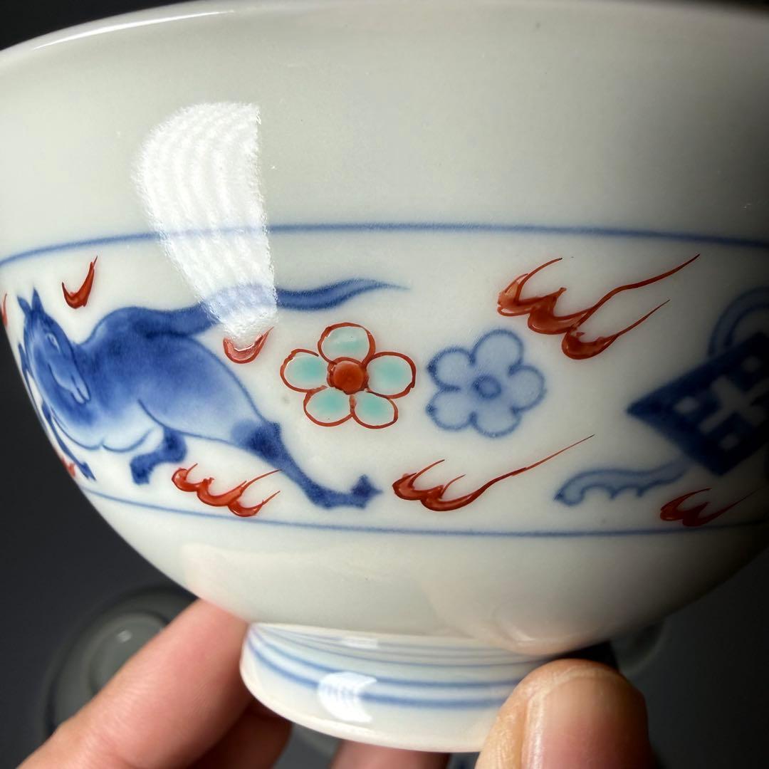 人間国宝　十三代　今泉今右衛門　錦　火馬文様蓋物　五客　共箱　高級ライン