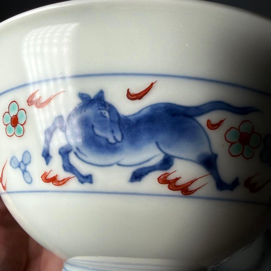 人間国宝　十三代　今泉今右衛門　錦　火馬文様蓋物　五客　共箱　高級ライン