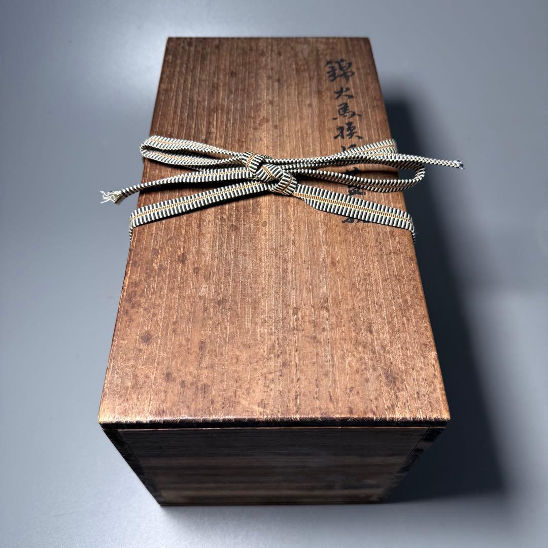 人間国宝　十三代　今泉今右衛門　錦　火馬文様蓋物　五客　共箱　高級ライン