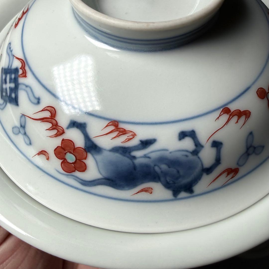 人間国宝　十三代　今泉今右衛門　錦　火馬文様蓋物　五客　共箱　高級ライン