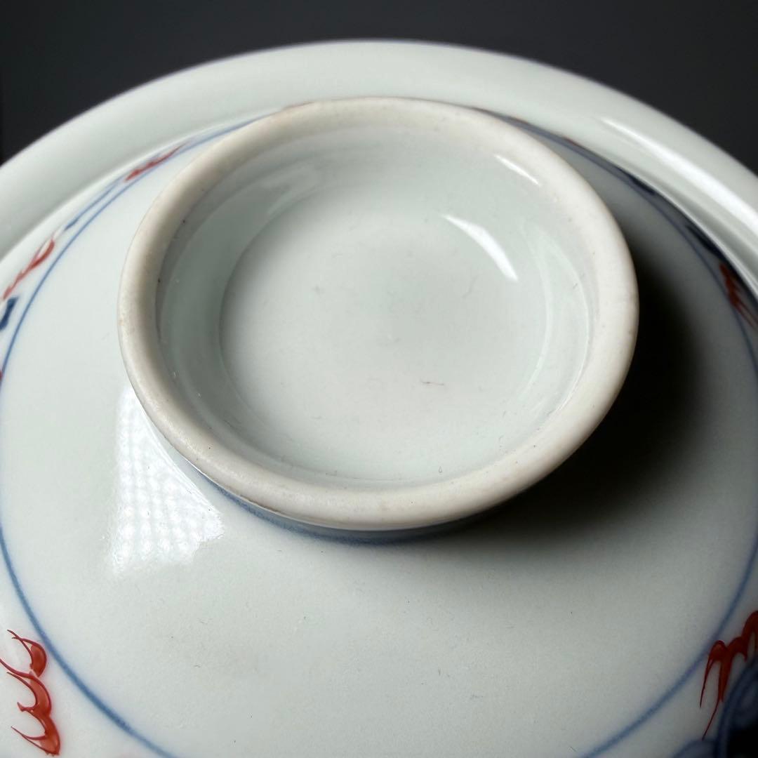 人間国宝　十三代　今泉今右衛門　錦　火馬文様蓋物　五客　共箱　高級ライン