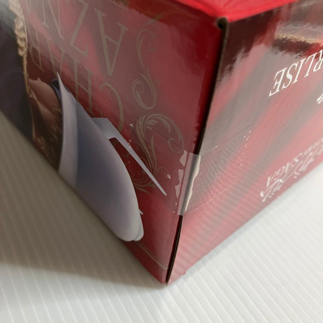 一番くじ ガンダム B賞 シャア・アズナブル マスターライズ フィギュア