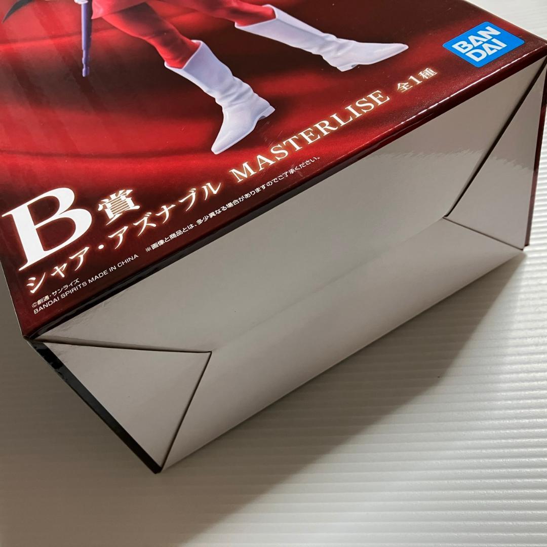 一番くじ ガンダム B賞 シャア・アズナブル マスターライズ フィギュア