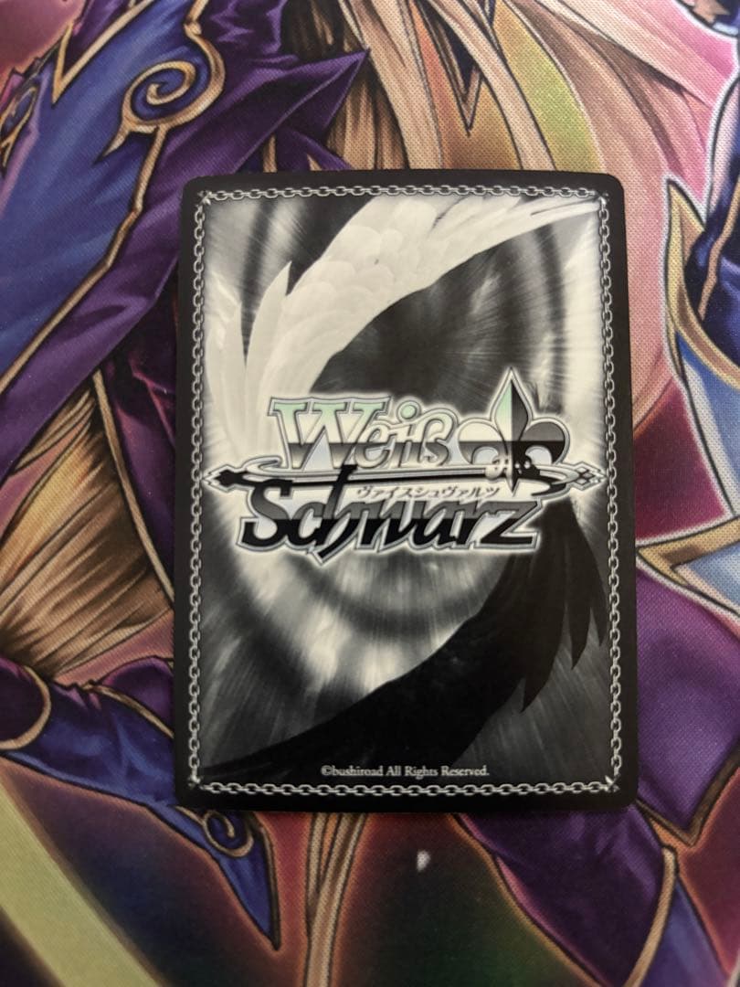 ヴァイスシュヴァルツ　welcome!ココア　sp サイン