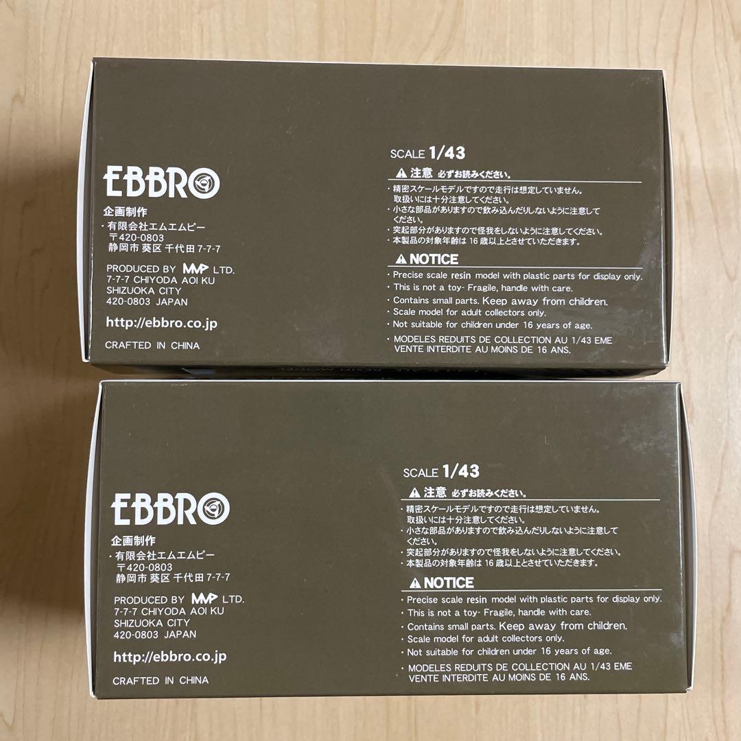 未開封 Ebbro スバル 360 ミニカー 1/43 レジンモデル　2台セット