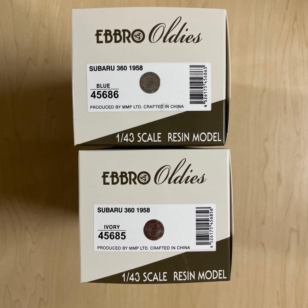 未開封 Ebbro スバル 360 ミニカー 1/43 レジンモデル　2台セット