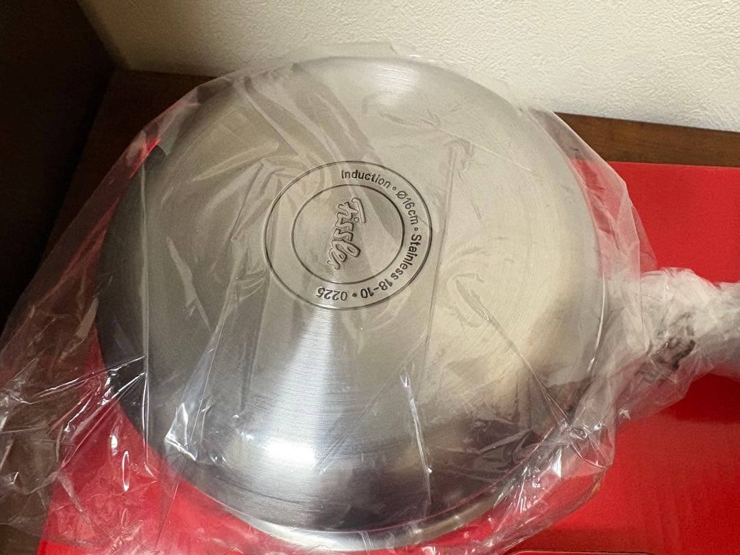 ⭐︎新品⭐︎ フィスラー　ソースパン　16㎝　サンフランシスコ