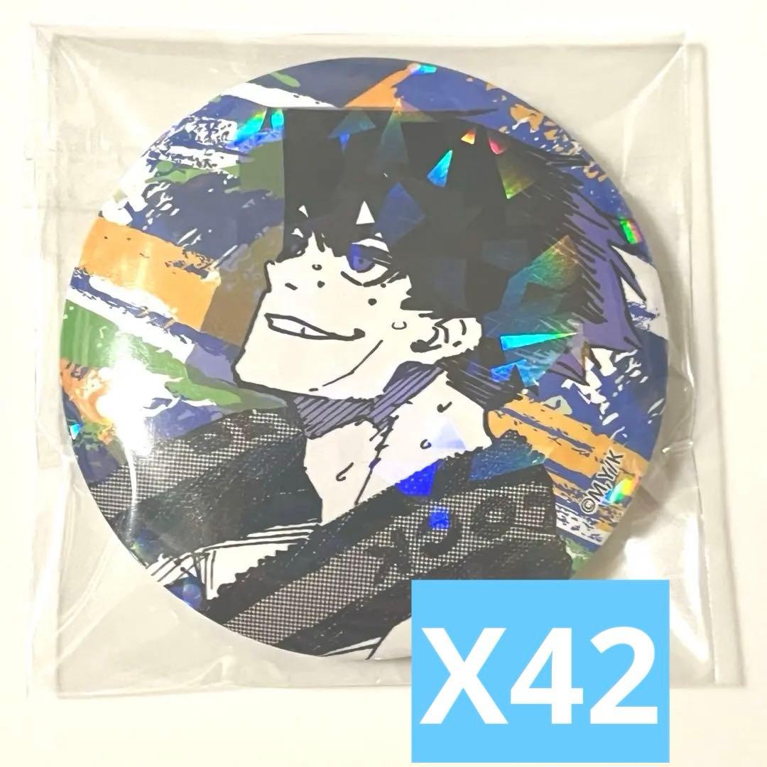 ブルーロック 烏旅人 トレーディングホログラム缶バッジ マズル 30点