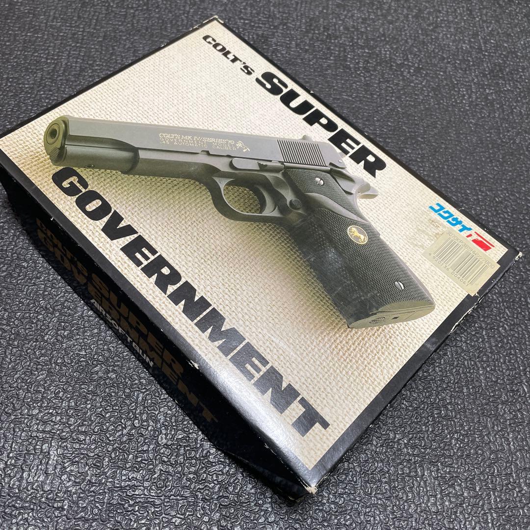 コクサイ スーパーガバメント デッドストック品