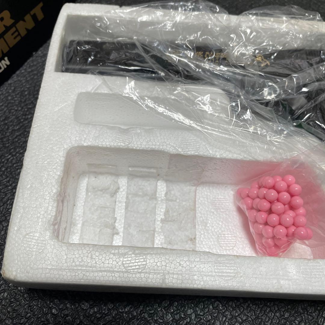 コクサイ スーパーガバメント デッドストック品