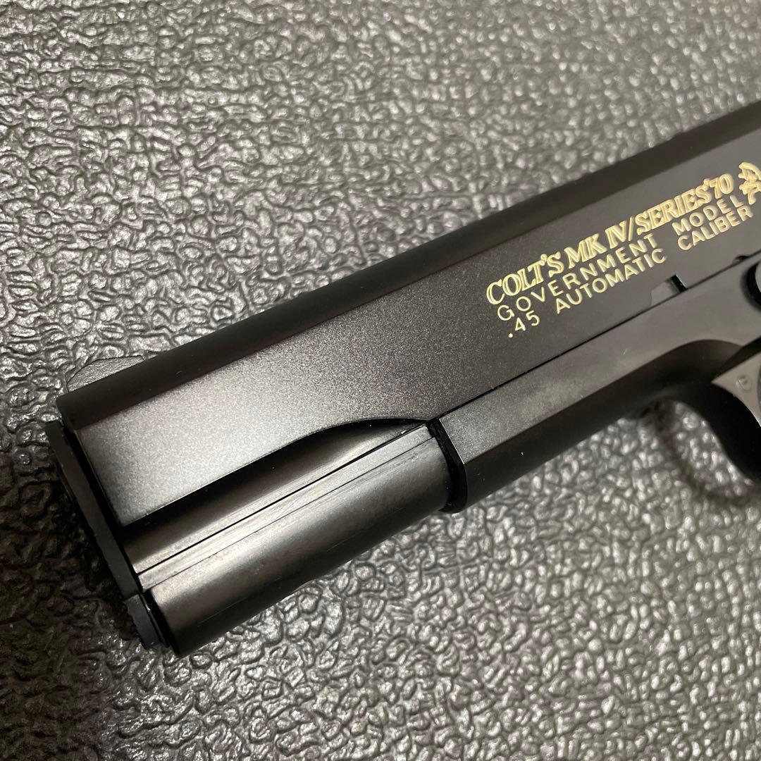 コクサイ スーパーガバメント デッドストック品