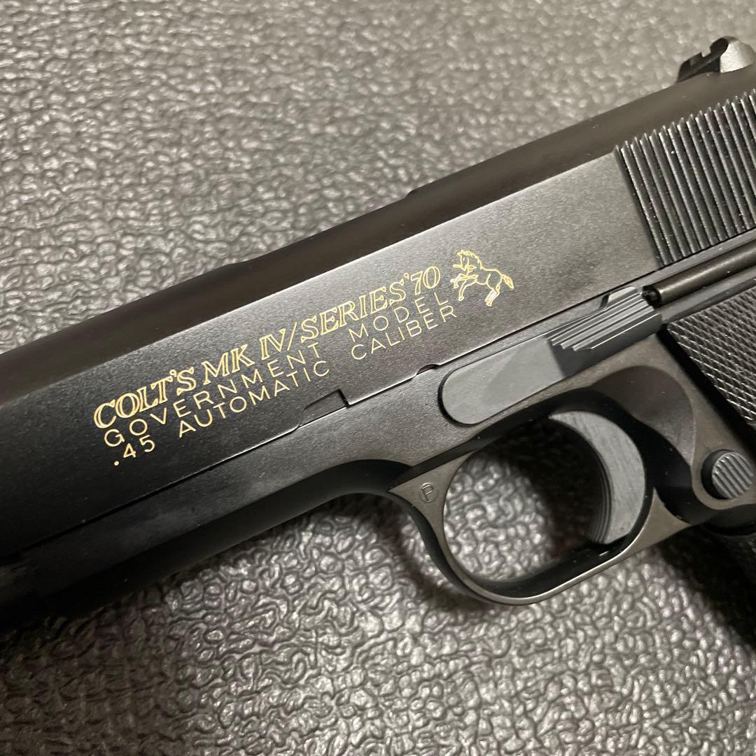 コクサイ スーパーガバメント デッドストック品