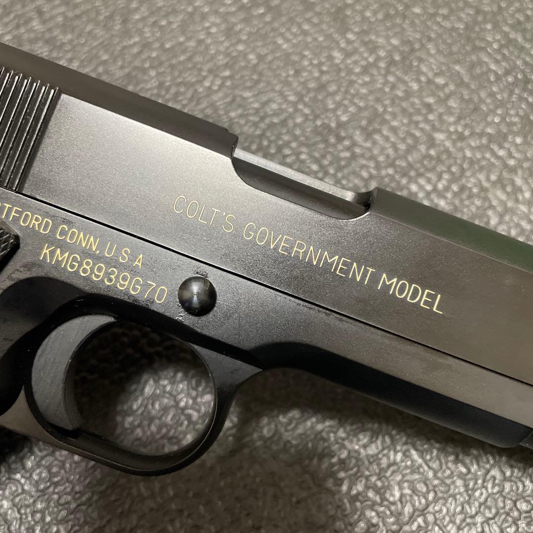 コクサイ スーパーガバメント デッドストック品