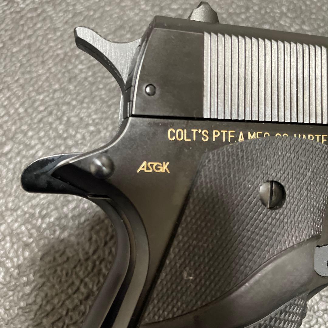 コクサイ スーパーガバメント デッドストック品