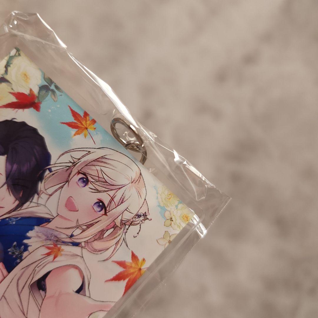 結界師の一輪華5 / 指輪の選んだ婚約者 アクリルキーホルダーセット