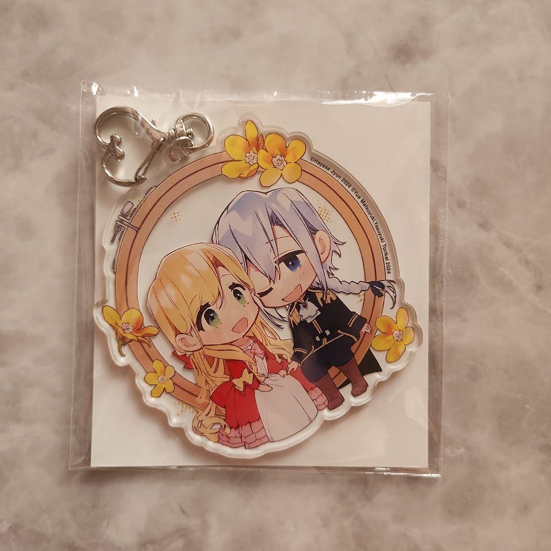 結界師の一輪華5 / 指輪の選んだ婚約者 アクリルキーホルダーセット