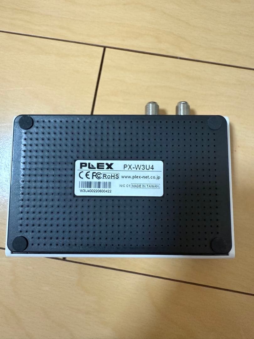 PLEX テレビチューナー PX-W3U4