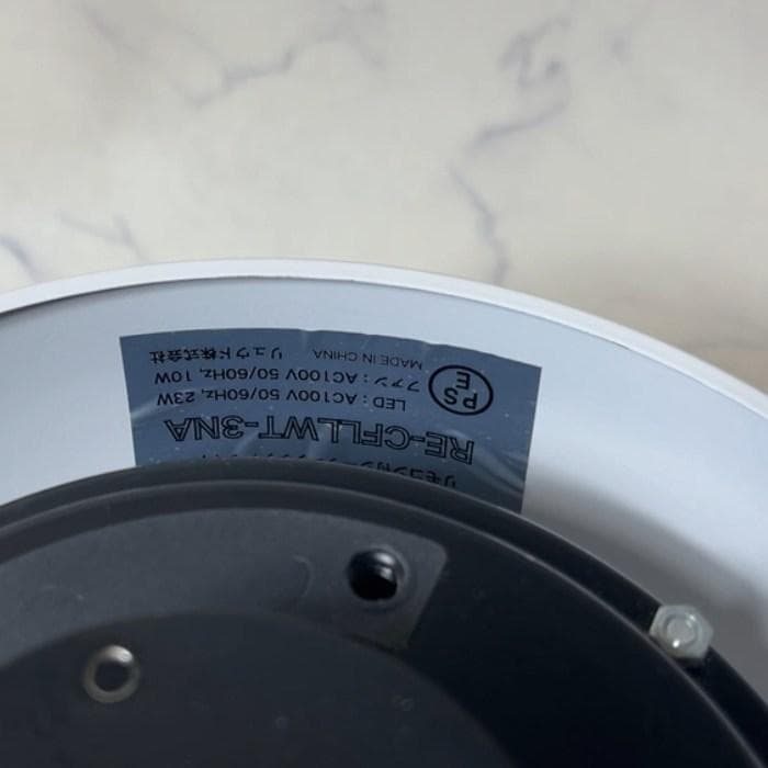 REUDO シーリングファンライト CFLLWH-3NA