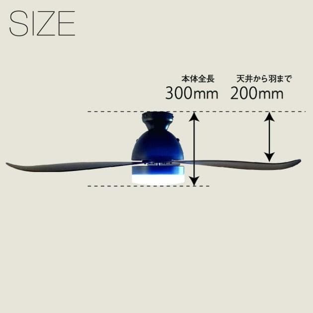 REUDO シーリングファンライト CFLLWH-3NA