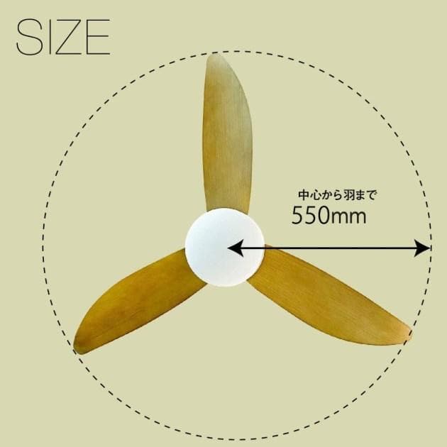 REUDO シーリングファンライト CFLLWH-3NA