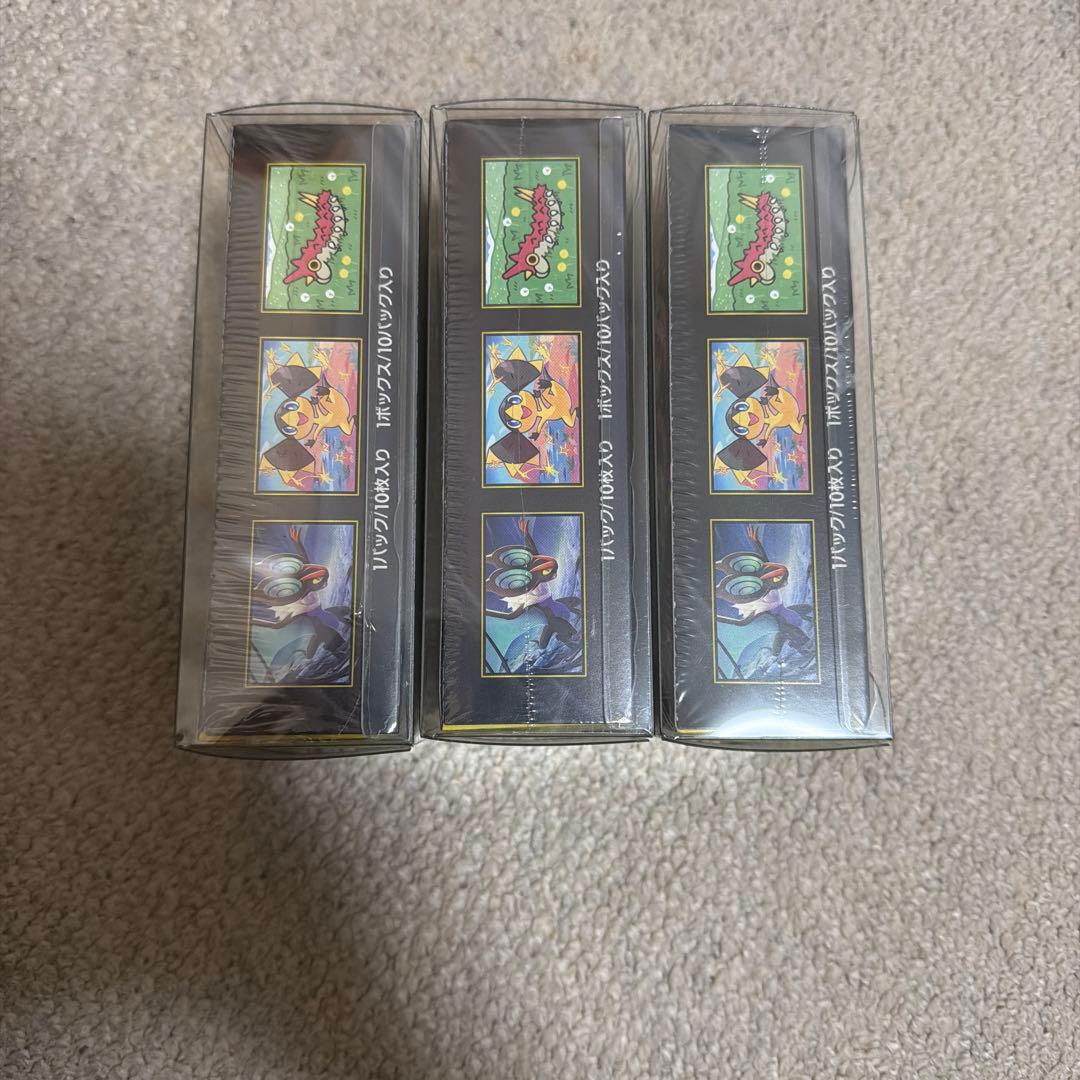 ポケモンカード MEGA ドリームシュリンク付きBOX