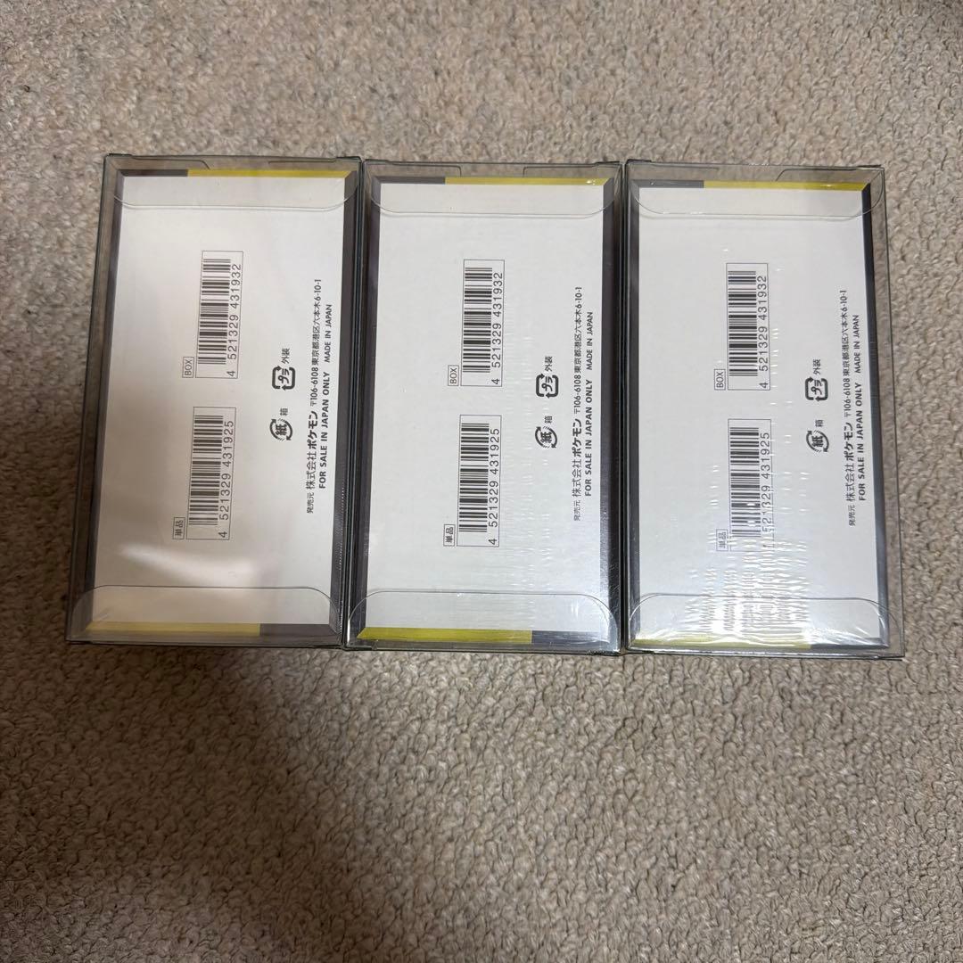 ポケモンカード MEGA ドリームシュリンク付きBOX