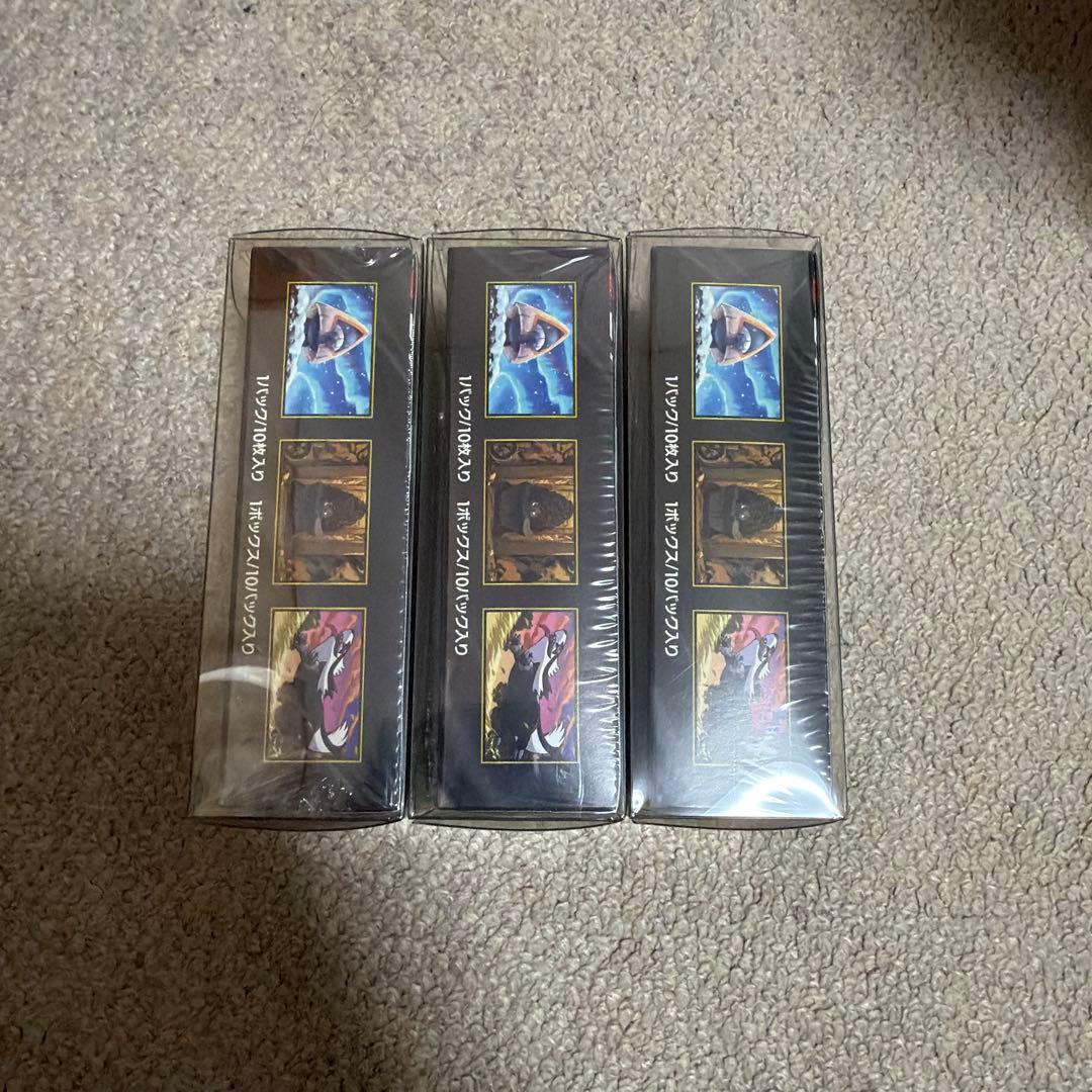 ポケモンカード MEGA ドリームシュリンク付きBOX