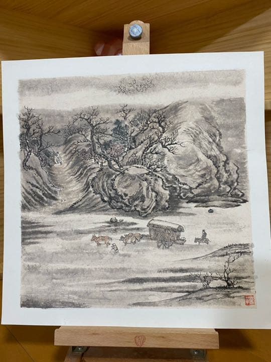 墨绘