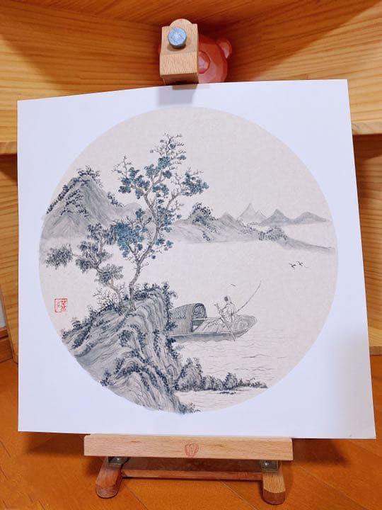 墨绘