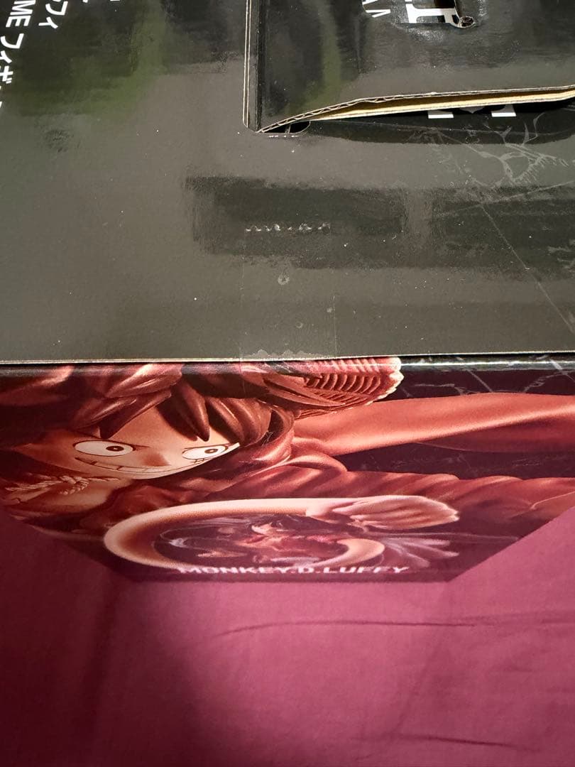 一番くじONEPIECECARDGAME A賞 モンキー・D・ルフィおまけ付き