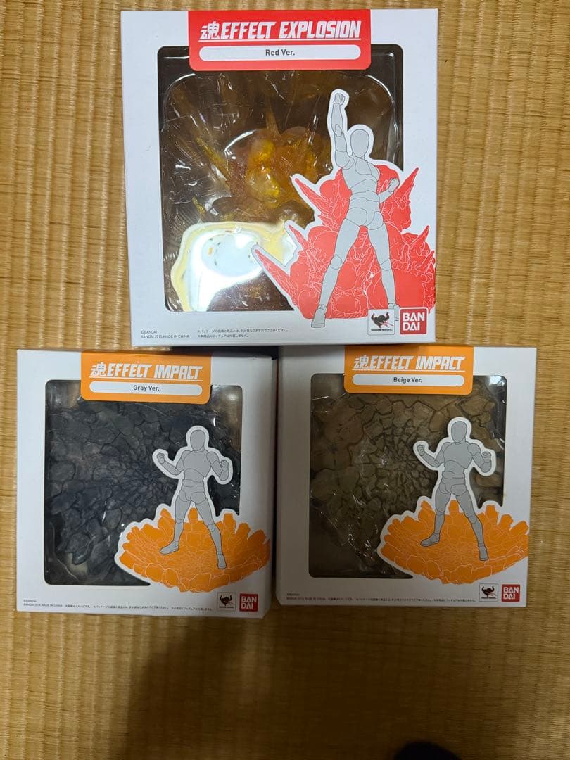 S.H.Figuarts 魂EFFECT 8種類　未開封　魂エフェクト