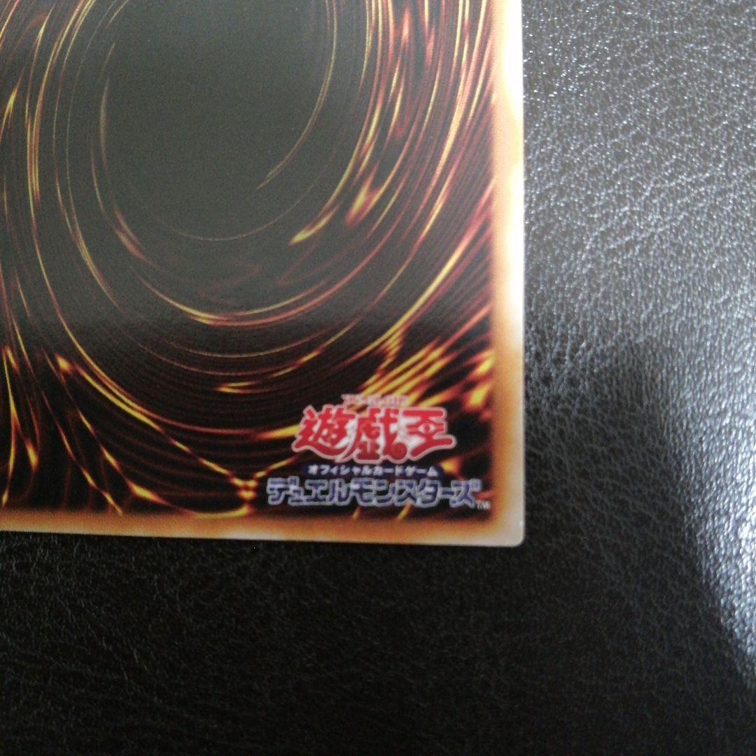 ヂェミナイエルフ（レリーフ）[BC-34]