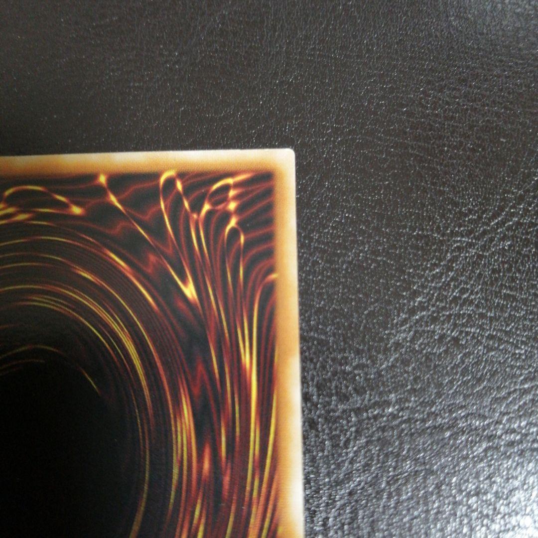 ヂェミナイエルフ（レリーフ）[BC-34]