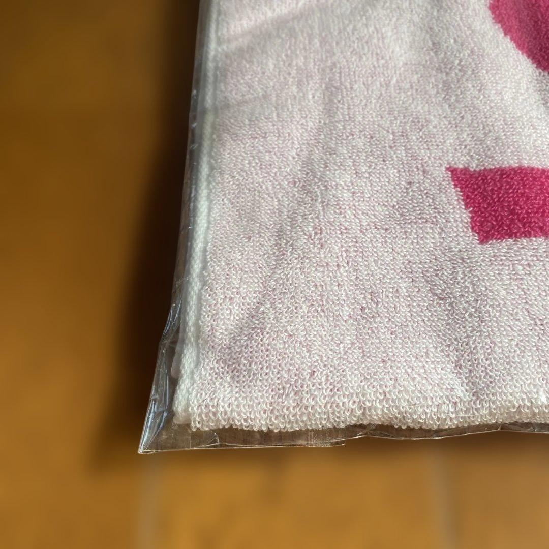 【新品・未開封】Aぇ! groupデビューツアータオル