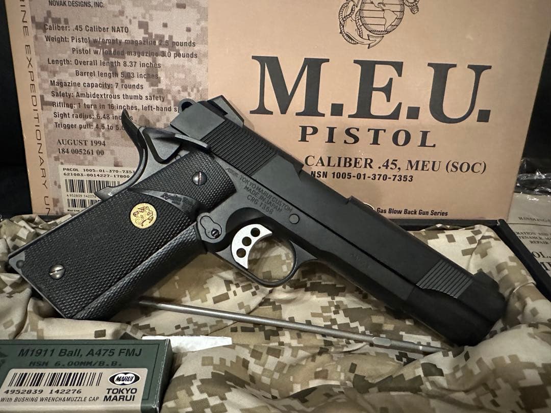 東京マルイ M.E.U. Pistol ガスガン