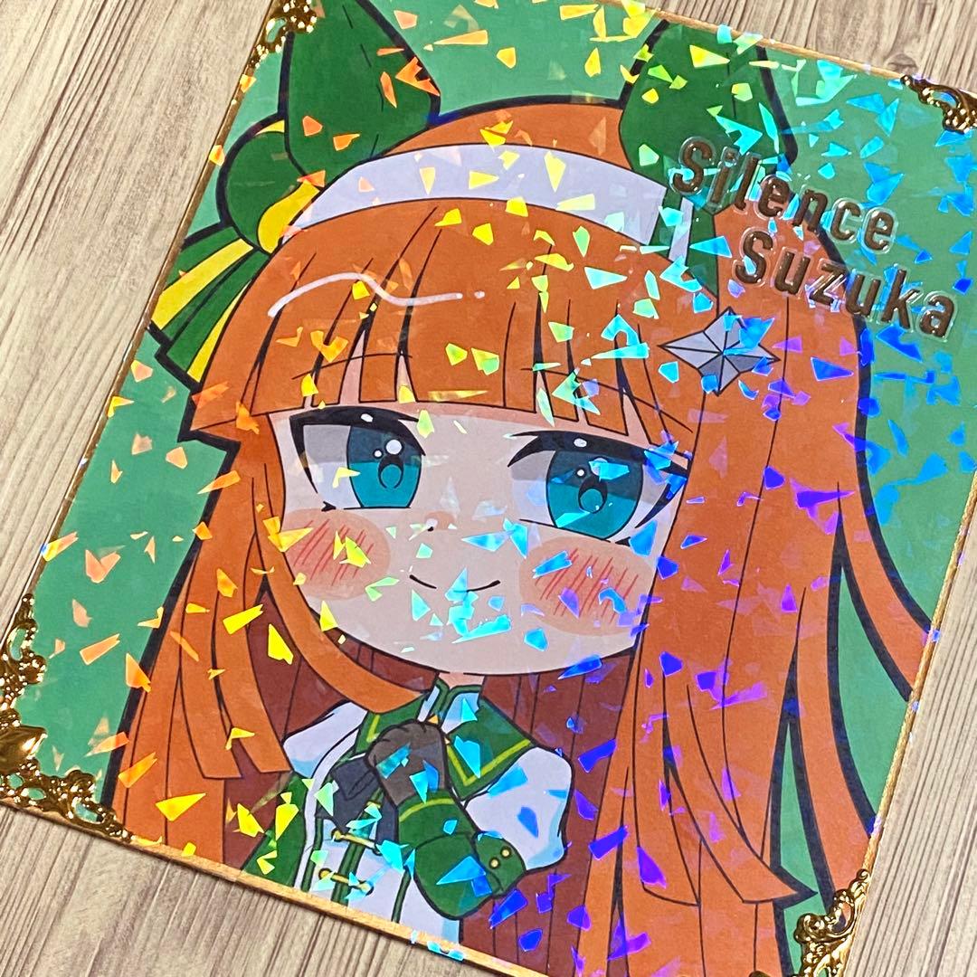 大きめサイズ＊ウマ娘 サイレンススズカ 手描きイラスト色紙