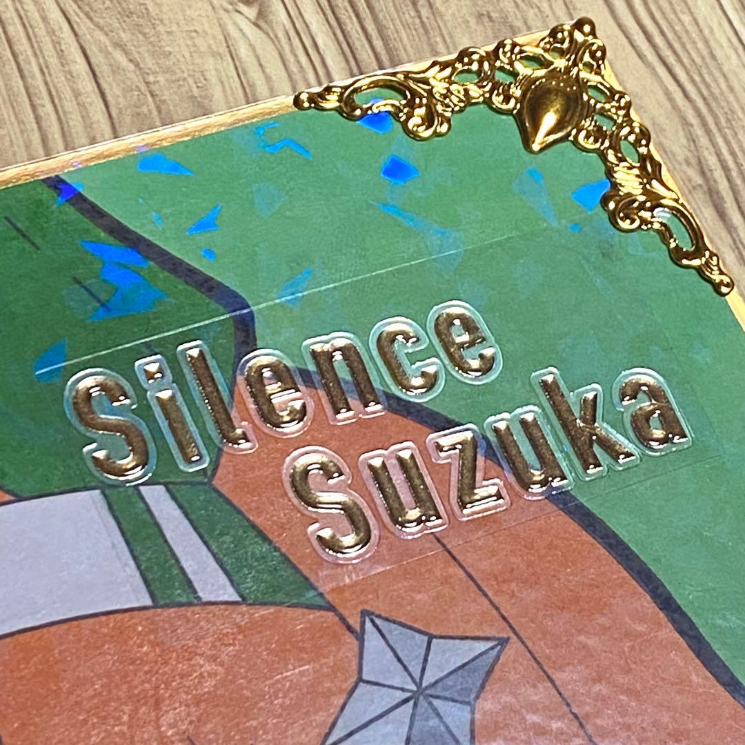 大きめサイズ＊ウマ娘 サイレンススズカ 手描きイラスト色紙