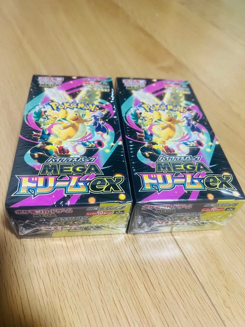 ポケモンカード MEGA ドリームEX & ブラック 4パックセット