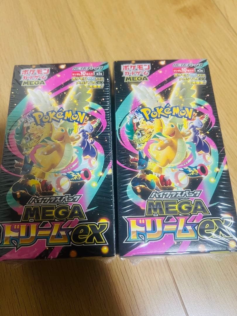 ポケモンカード MEGA ドリームEX & ブラック 4パックセット